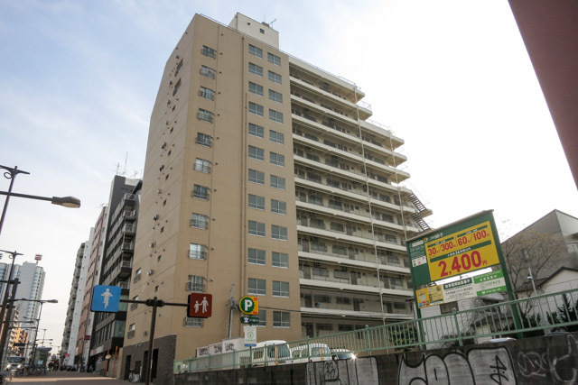 初台中央マンション